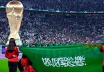 احتمال تغییر در سهمیه‌های آسیایی ایران