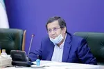 هشدار بانک مرکزی درباره تراکنش‌های بانکی و انتقال وجه