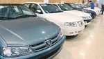 قیمت خودروهای وارداتی امروز دوشنبه ۳۰ تیر ۱۴۰۴