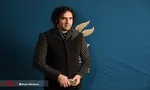 یک اتفاق مشکوک در 