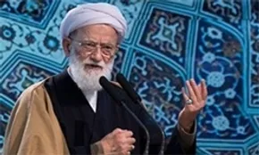 تصاویر / مراسم وداع با پیکر آیت‌الله امامی کاشانی