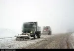 اعلام شهر‌های ممنوعه برای سفر در تعطیلات پایان هفته