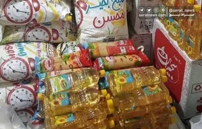 فیلم| سه‌شنبه اول رمضان است