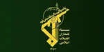 پیام علوی درپی شهادت سردارالله‌دادی