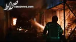 آتش‌سوزی پاساژ دو طبقه در ولنجک