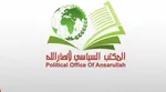 پیام تسلیت عارف در پی شهادت دانش‌آموزان بی‌گناه