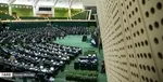 لاریجانی ؛ از ماجرای رد صلاحیت تا جنگ ۱۲ روزه 