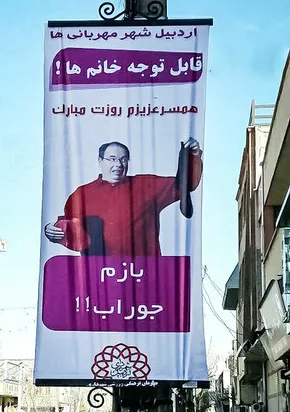 عکس/ گفتگوی رهبری با یک دانش‌آموز