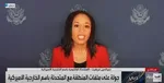 ترامپ گذرنامه آمریکایی‌های متولد قدس را تغییر می‌دهد