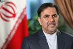 مناطق آزاد از هفت دولت آزاد!