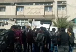 سمینار موسیقی استادان ترکیه در تهران