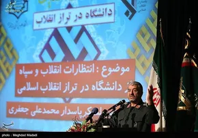 تصاویر/ مراسم سی امین ساگرد تاسیس جنبش حماس