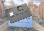 مدیریت سهام عدالت به مردم واگذار می‌شود