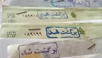 محدودیت جدید برای صدور چک‌های بانکی اعمال شد