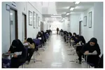 اعلام زمان انتشار دفترچه‌ آزمون استخدامی آموزش و پرورش