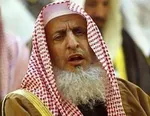 پاسخ آیت‌الله مکارم به مفتی عربستانی