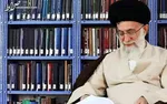 مروری بر توصیه‌های رهبرانقلاب درباره‌ کتاب