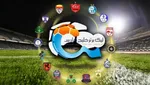 قرعه‌کشی لیگ یک فوتبال انجام شد + عکس