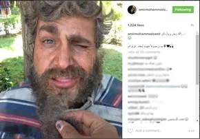 عکس/ طبیعت گردی بازیگر محبوب