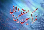 جهانگیری از دولت رفتنی شد؟