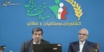 عکس| واکنش وزیر ارشاد به کارت زرد نمایندگان مجلس