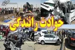 گره واردات خودرو به دست چه کسی باز می‌شود؟