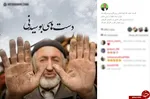 دستمزد کارگران چقدر است؟ +جدول
