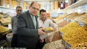 عکس/ دیوار 