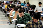 جزئیات ثبت‌نام‌ در نوبت دوم کنکور سال‌ ۱۴۰۲