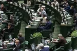 آغاز جلسه علنی مجلس/ ادامه بررسی لایحه رتبه‌بندی معلمان در دستور کار