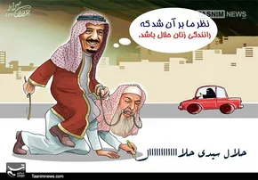 تصاویر/ هزار روز جنگ در یمن