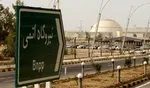 ادعای کمیسیون اروپا درباره افزایش سطح غنی‌سازی ایران