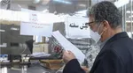 وام فوری ۲۰۰ میلیون تومانی برای بازنشستگان