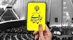 بهادری جهرمی : دولت سازمان بازرگانی تشکیل می‌دهد /بوشهر مقصد بعدی سفر رئیس‌جمهور