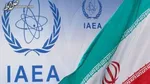 موفقیت‌آمیز بودن سفر «هیثم بن طارق» به ایران از زبان رسانه‌ها