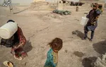 امیرعبداللهیان: ایران از حقابه هیرمند کوتاه نمی‌آید