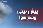 باد و باران و رعد و برق کشور را فرا می‌گیرد