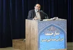 دو هزار و ۷۰۰ دانشگاه به چه کار ما می‌آید؟
