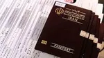 سخنگوی کمیسیون برنامه و بودجه: