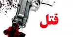 مردی همسر و خواهر همسرش را به قتل رساند