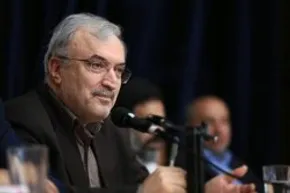 عکس/ اسکن تعیین درجه 