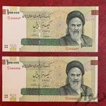 واکنش بانک مرکزی به بارگذاری ایران‌چک های جدید در خودپردازها