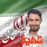 وصیت نامه‌ای از پزشکی که در میدان تجریش شهید شد + عکس