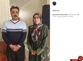 عکس/ خشن‌ترین برخورد هفته یازدهم لیگ‌