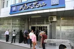سهمیه‌های متقاضیان کنکور اعلام شد