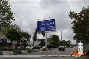 تصاویر/ شوخی با حضور سلبریتی‌ها در تبلیغات!