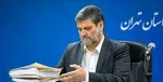 به سیف گفتم دو ماهه مسأله ارز را حل می‌کنم