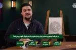 عکس | استوری گرشا رضایی درباره برنامه هتاک شبکه افق