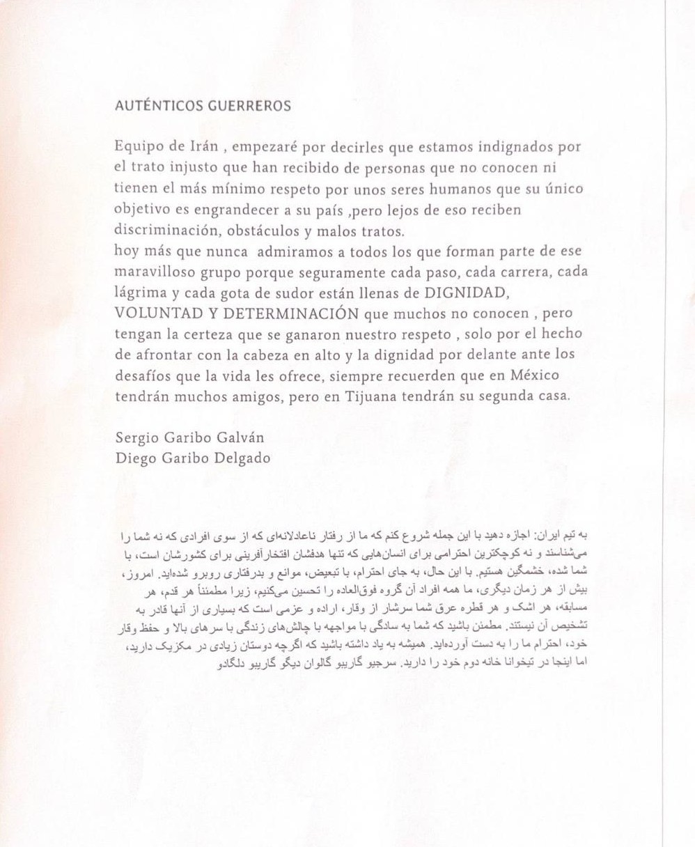 هوادار مکزیکی به بازیکنان تیم ملی ایران نامه داد + عکس هوادار مکزیکی به بازیکنان تیم ملی ایران نامه داد + عکس