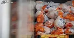 جدول | قیمت مرغ امروز ۲۹ مرداد ۱۴۰۴